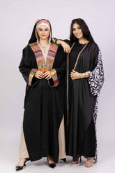 قفطان - BERIONY