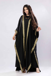 قفطان - BERIONY